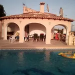 Casa Carmen 度假居