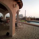 Casa Carmen *