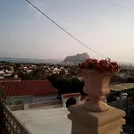 Casa Carmen *
